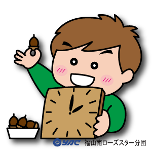 ドングリ時計 ドングリ時計
