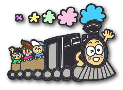 蒸気機関車 蒸気機関車